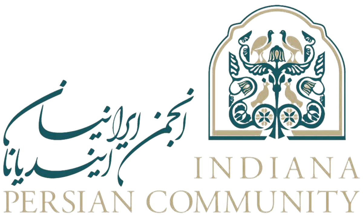 Indiana Persian Community